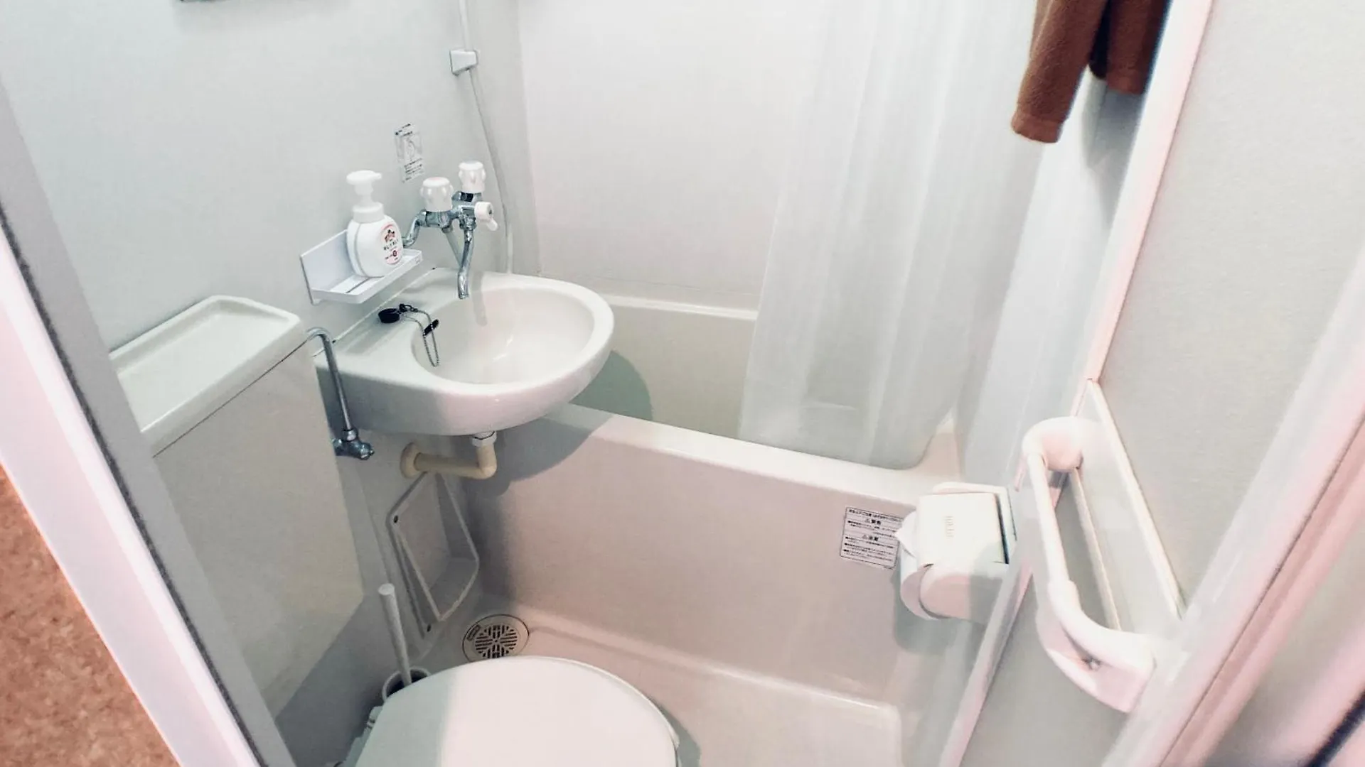 イーストコート長崎 Apartment Tokyo Japan