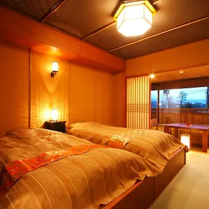 Hanaikada 3*, Kyoto Japan