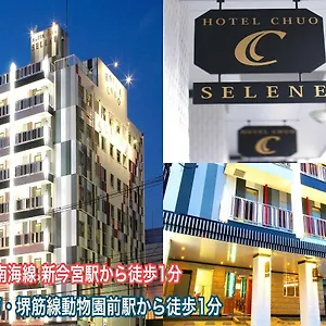 ホテル中央セレーネ Chuo Selene 2*, Osaka Japan