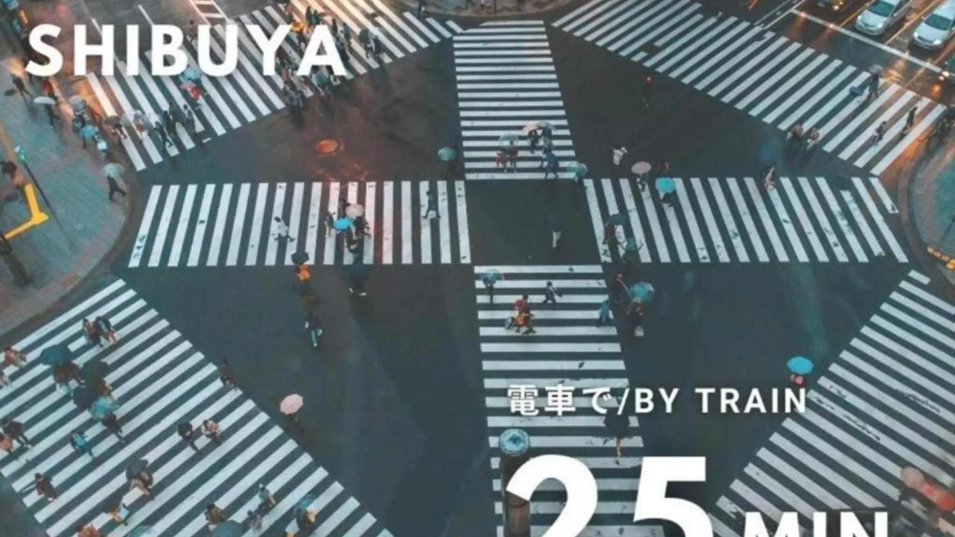 イーストコート長崎 Apartment Tokyo 0*,  Japan