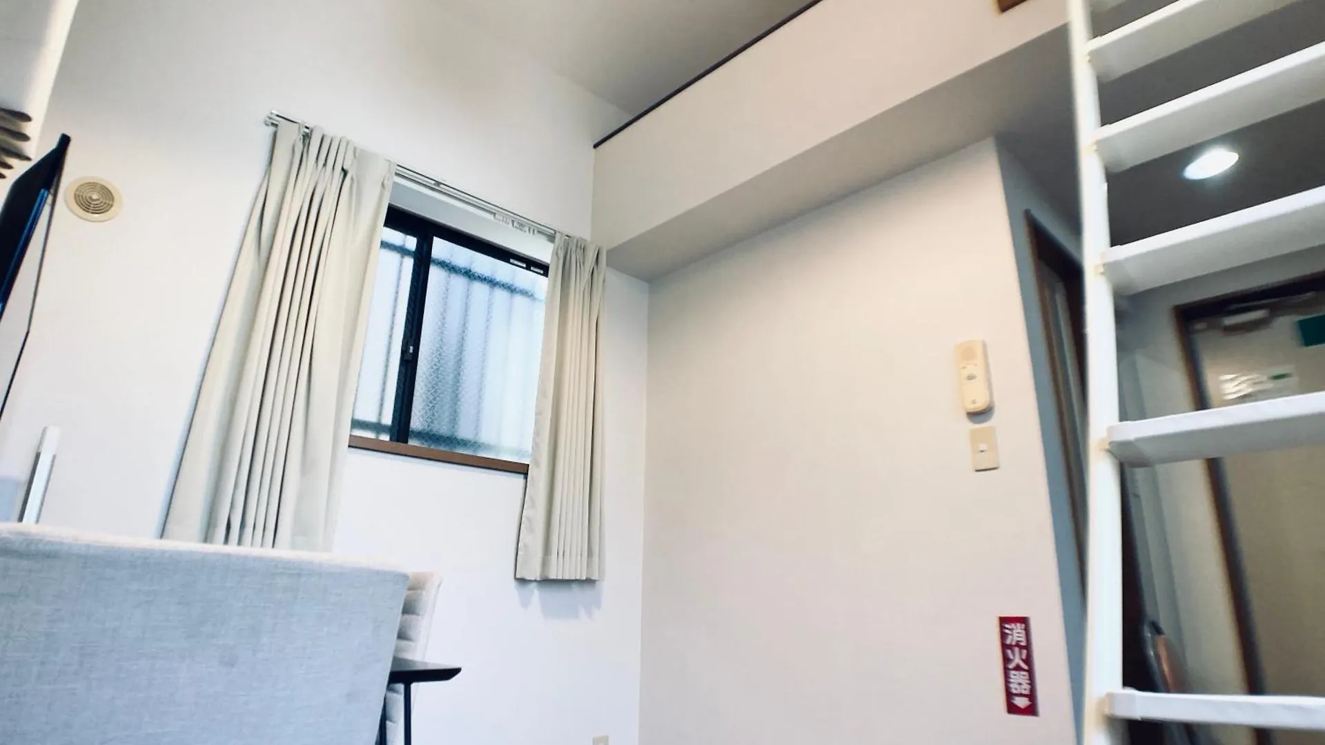 イーストコート長崎 Apartment Tokyo 0*,  Japan