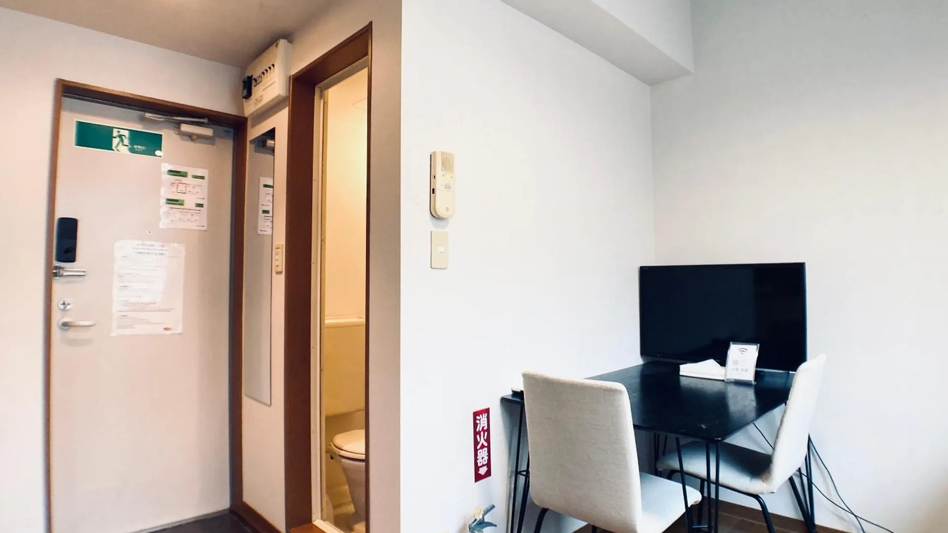 イーストコート長崎 Apartment Tokyo