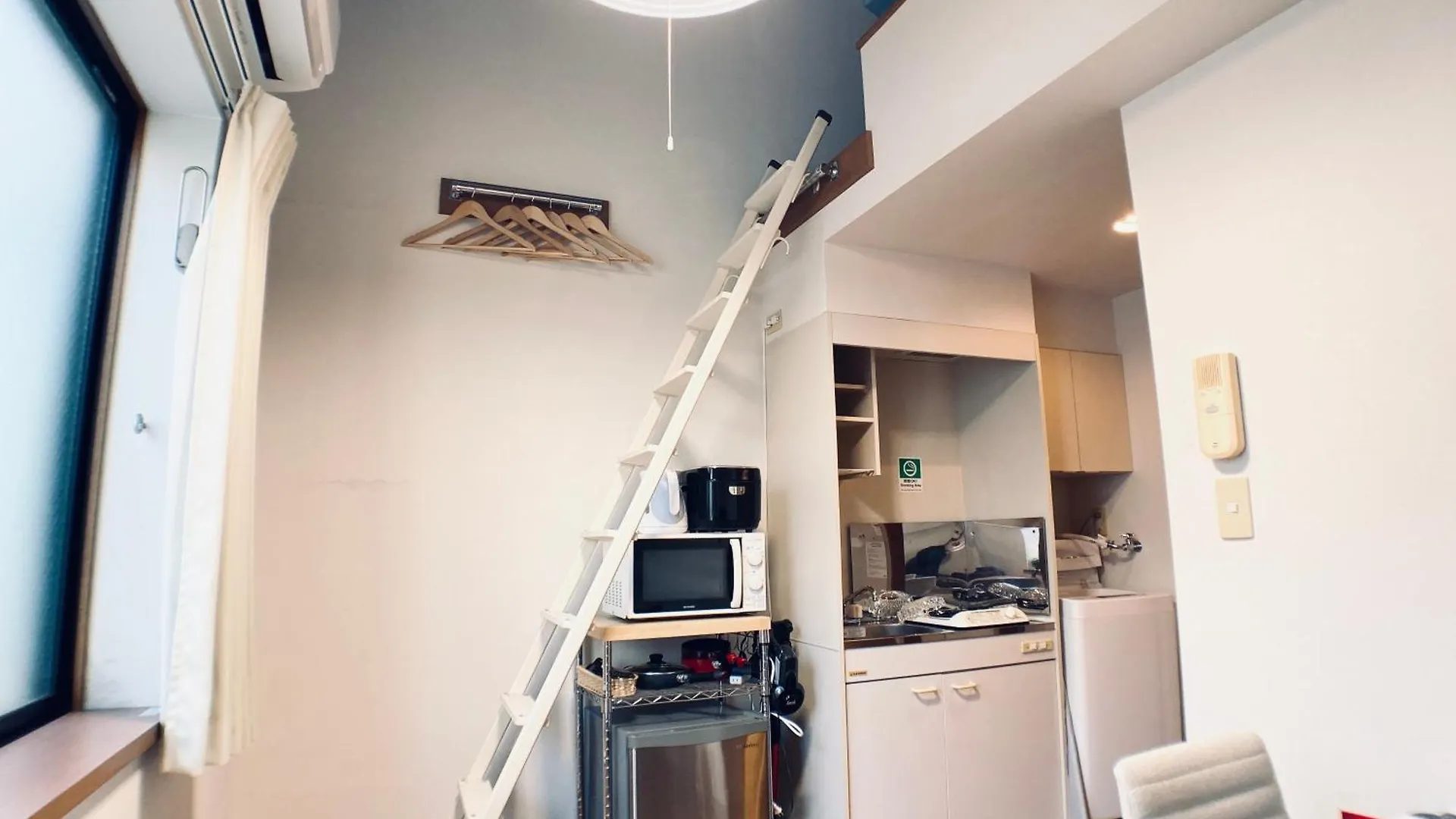 イーストコート長崎 Apartment Tokyo
