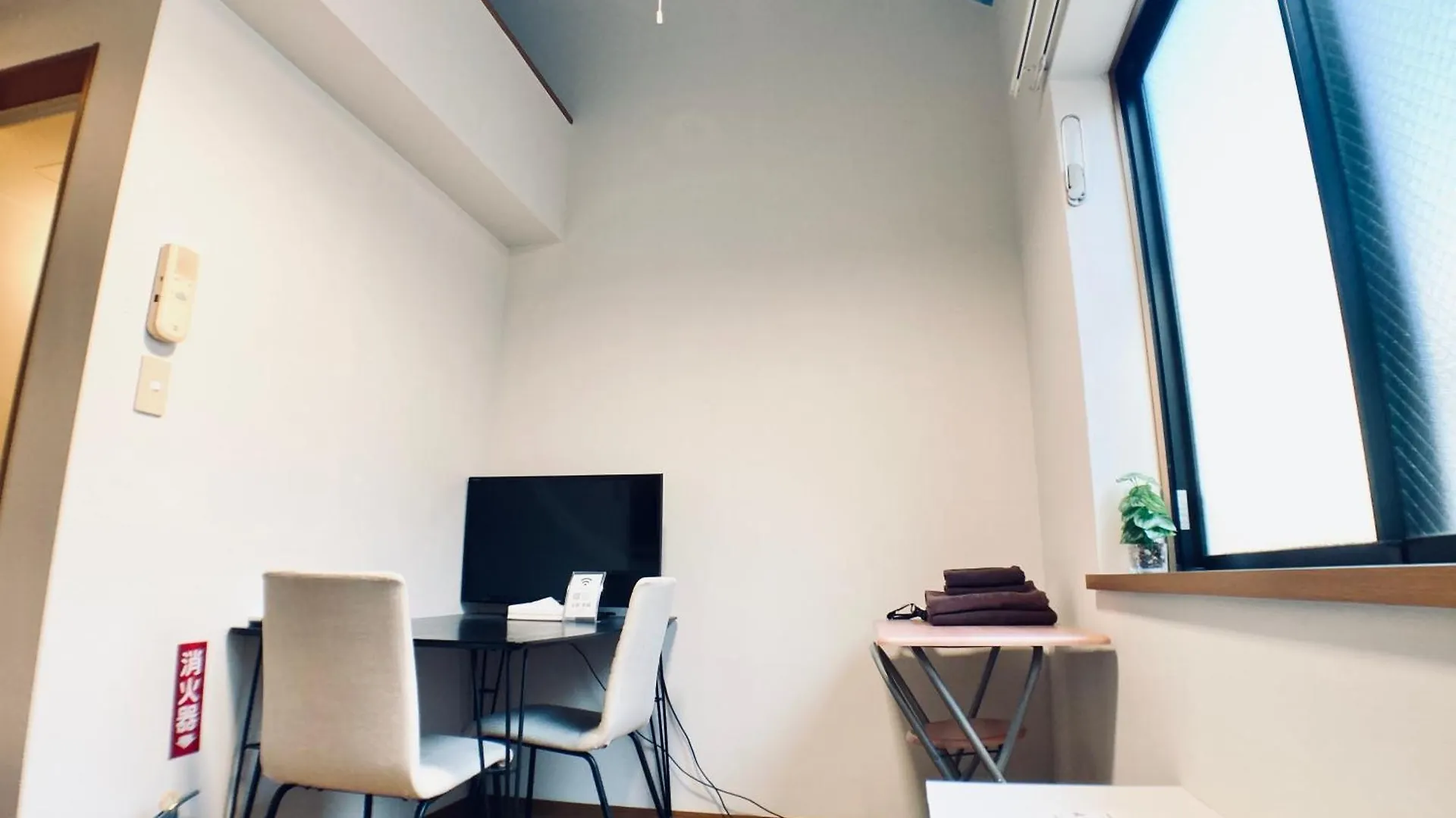 イーストコート長崎 Apartment Tokyo
