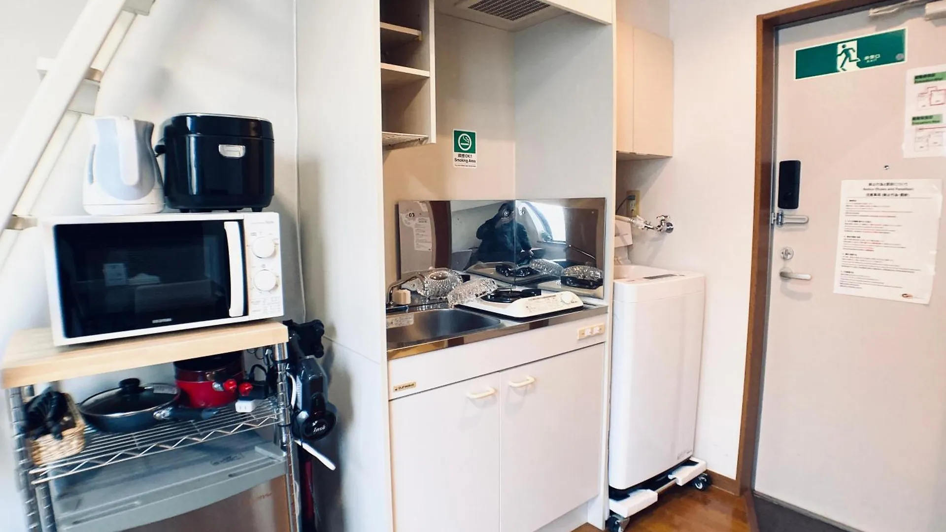 イーストコート長崎 Apartment Tokyo