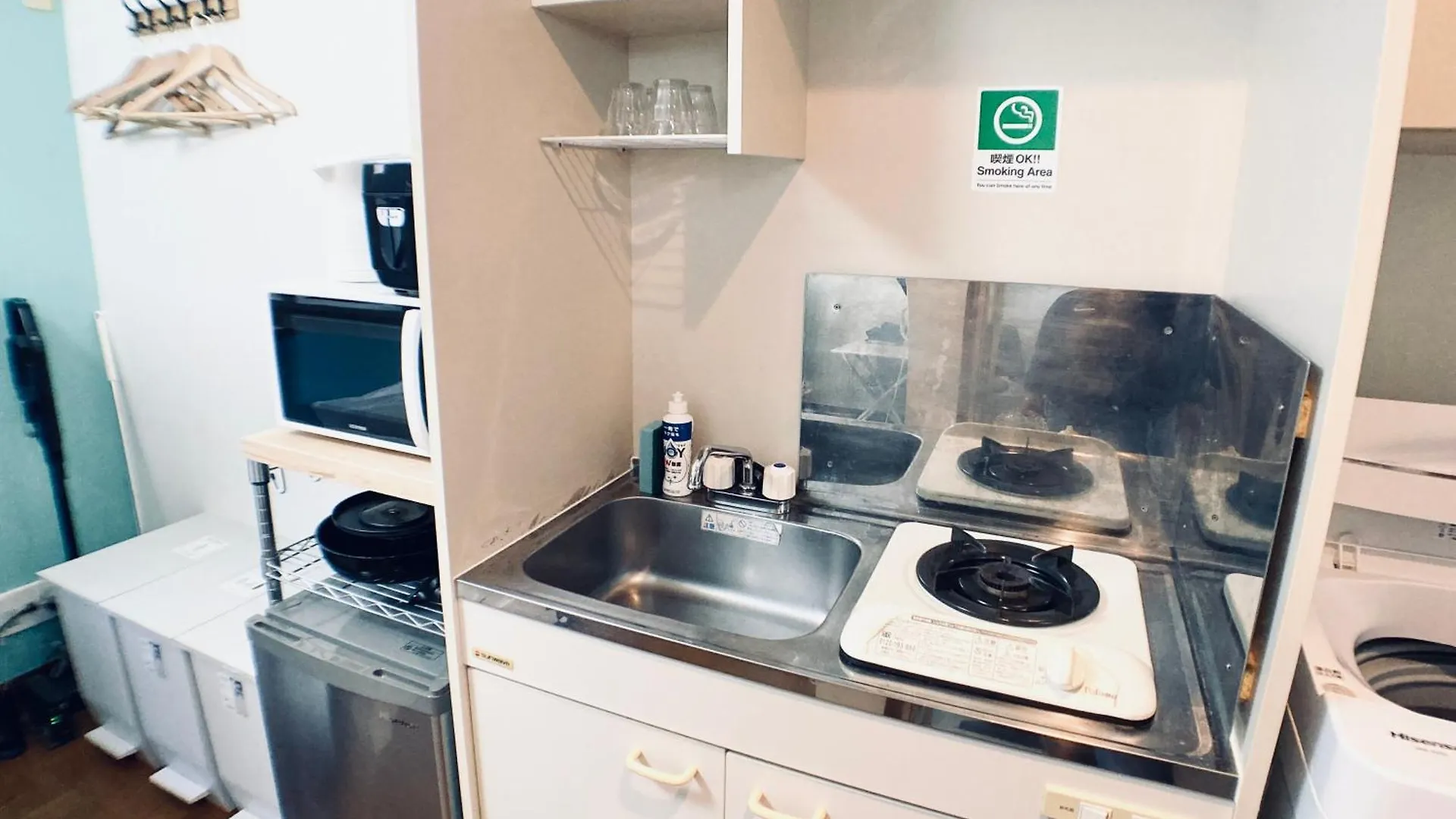 イーストコート長崎 Apartment Tokyo