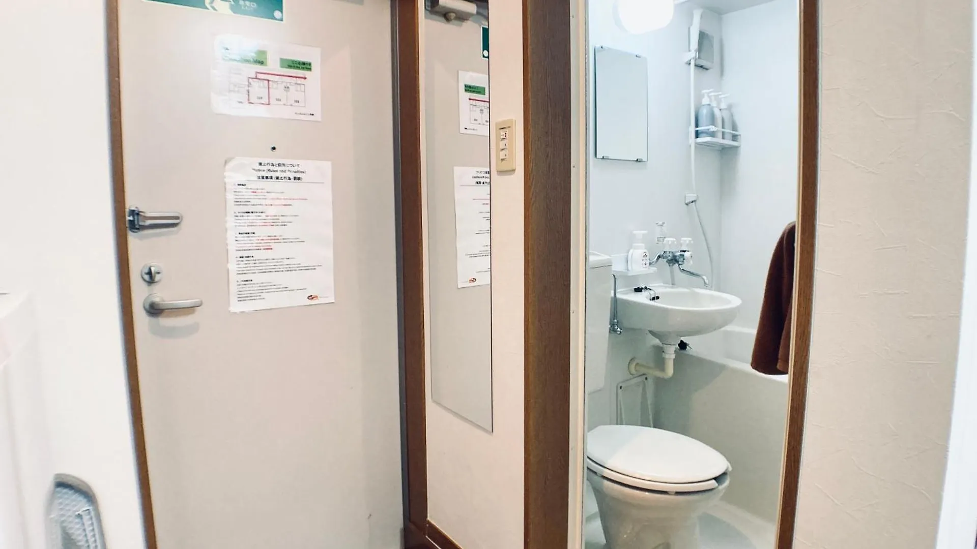 イーストコート長崎 Apartment Tokyo