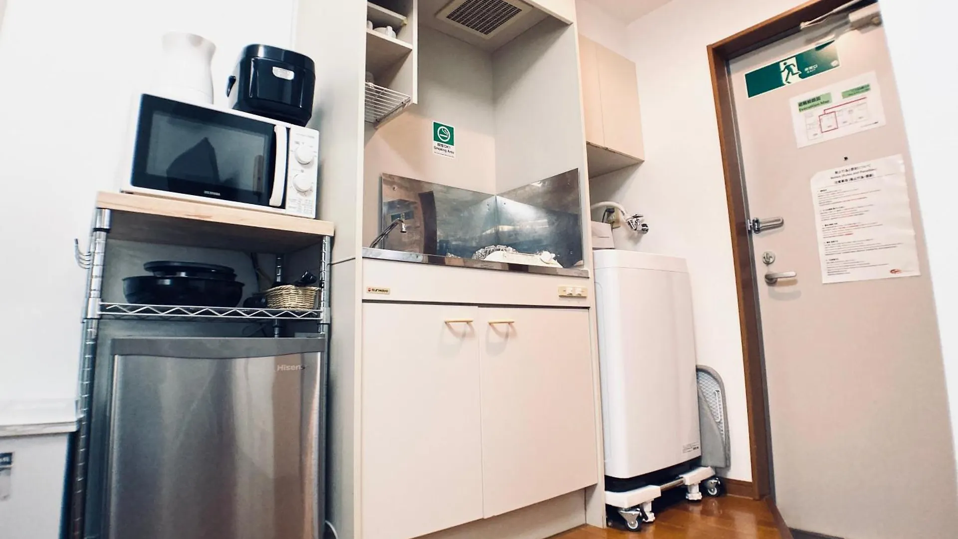 イーストコート長崎 Apartment Tokyo Japan