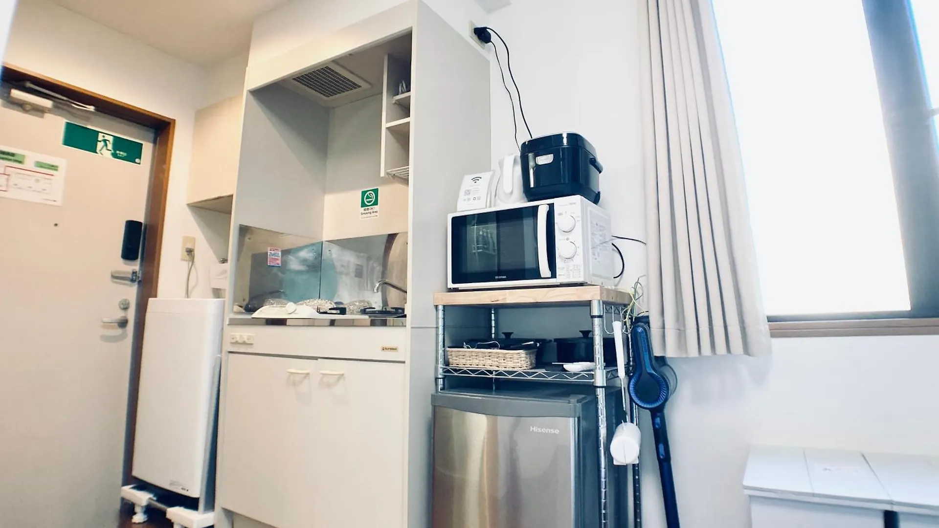 イーストコート長崎 Apartment Tokyo