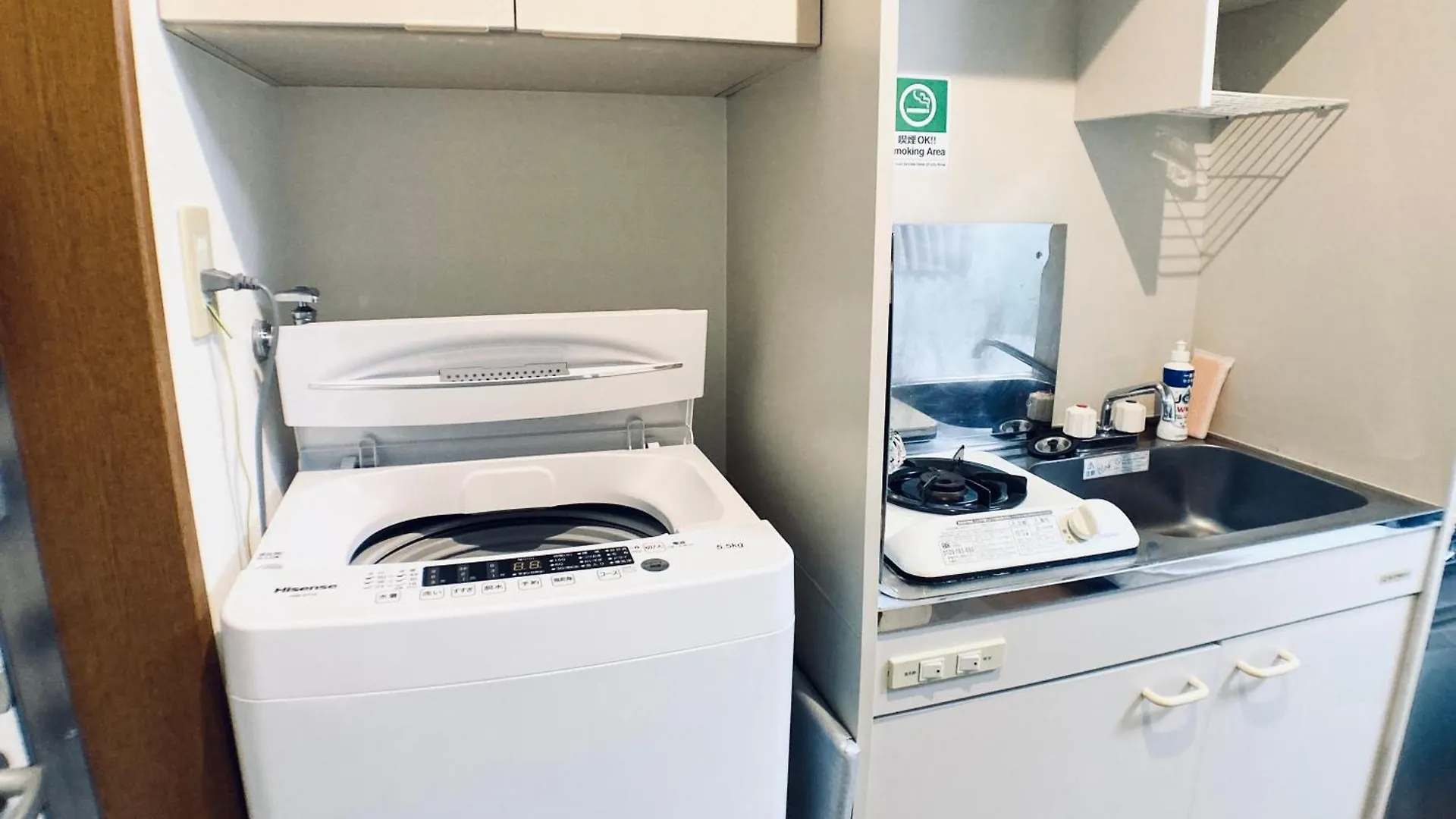 イーストコート長崎 Apartment Tokyo 0*,