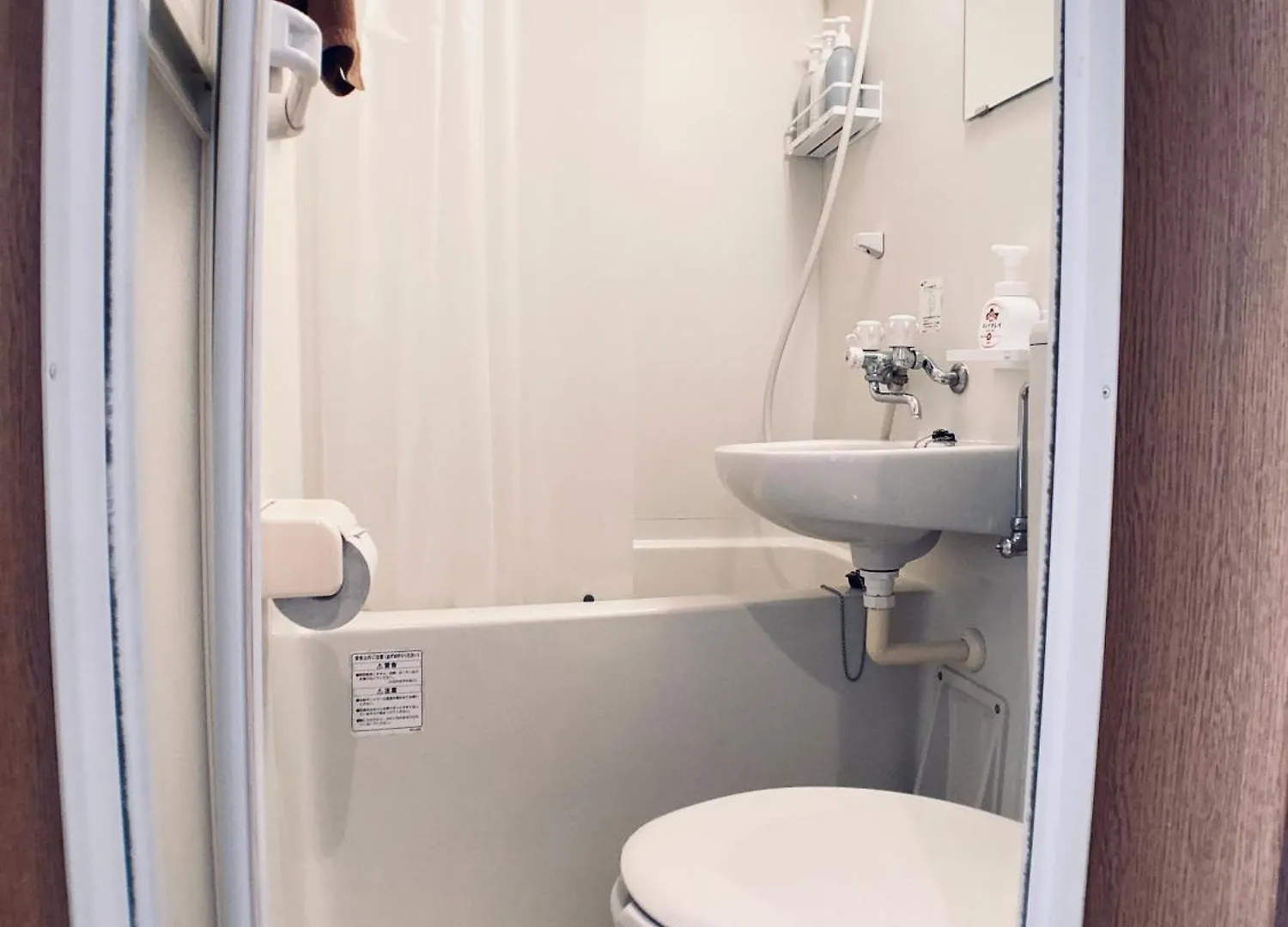 イーストコート長崎 Apartment Tokyo