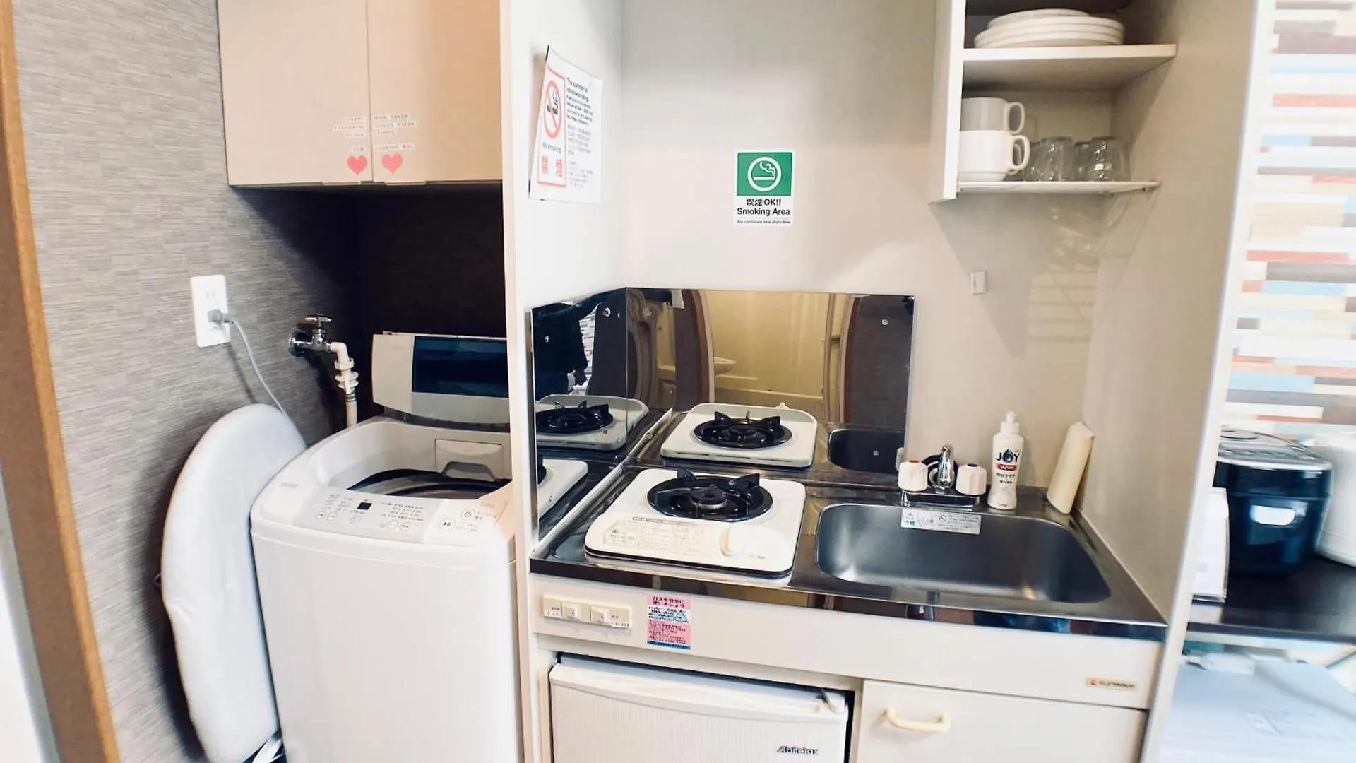 イーストコート長崎 Apartment Tokyo