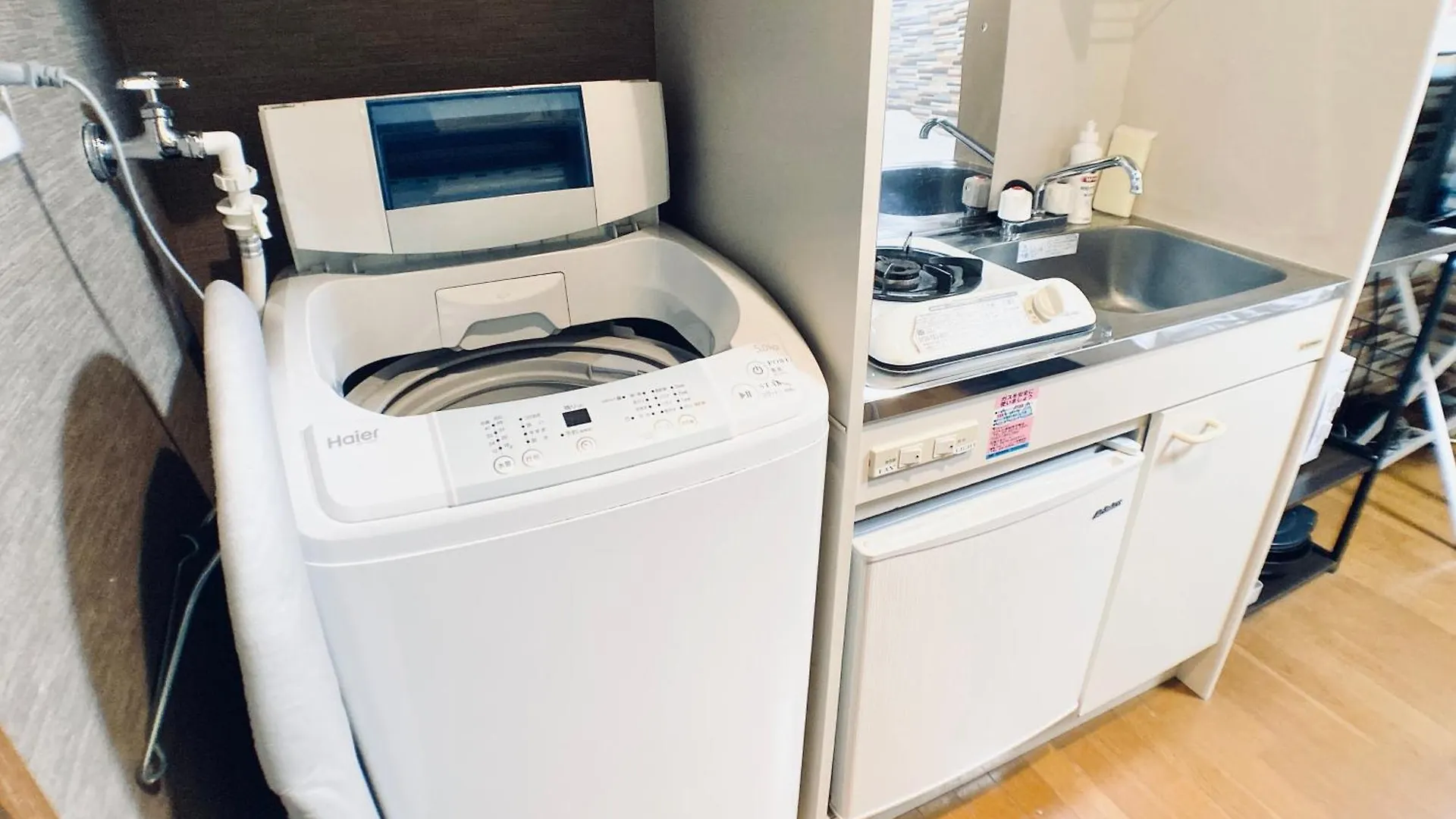 イーストコート長崎 Apartment Tokyo 0*,