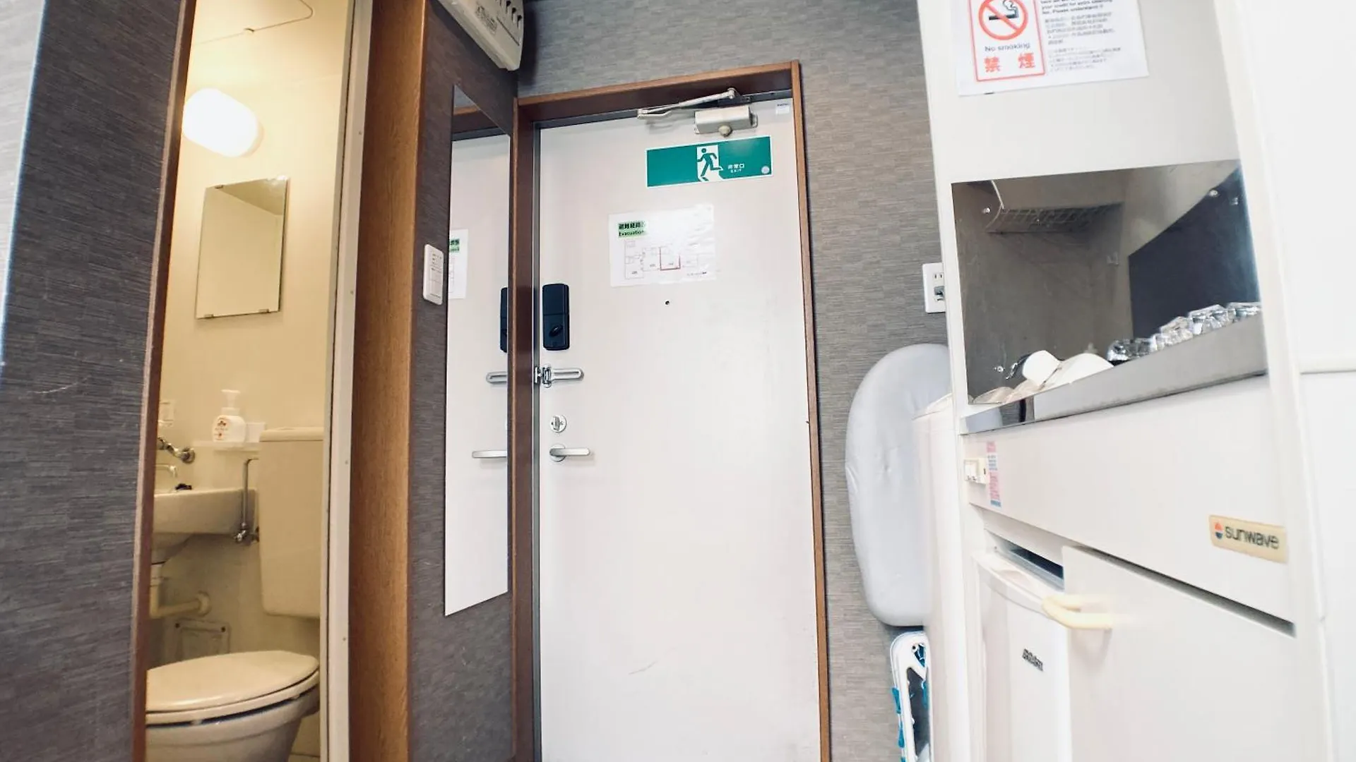 イーストコート長崎 Apartment Tokyo