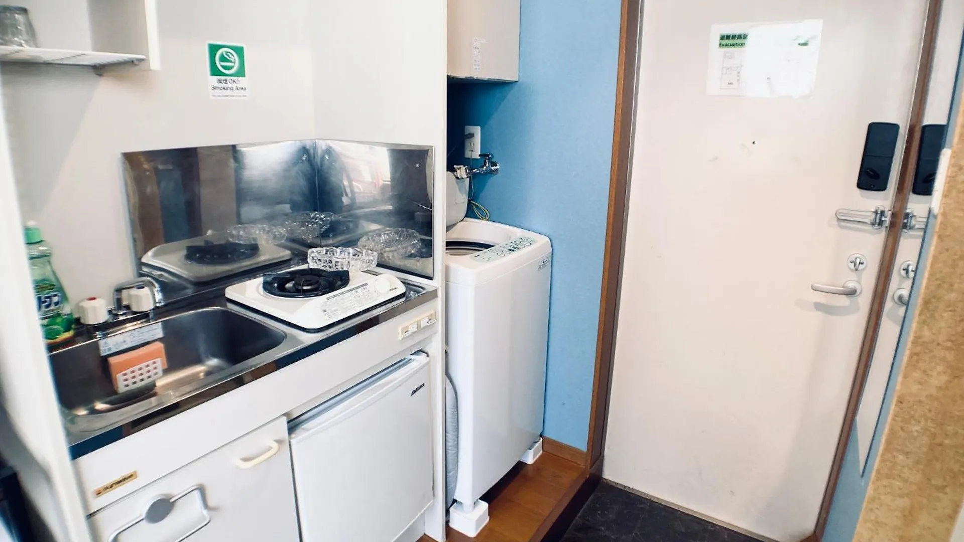 イーストコート長崎 Apartment Tokyo
