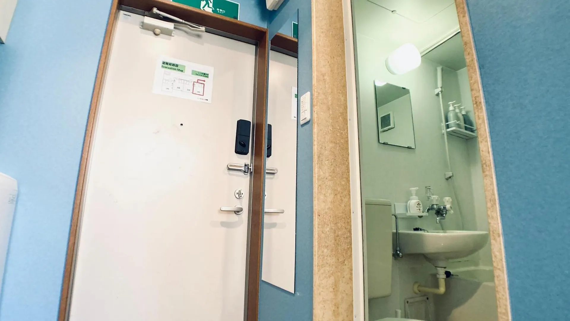 イーストコート長崎 Apartment Tokyo