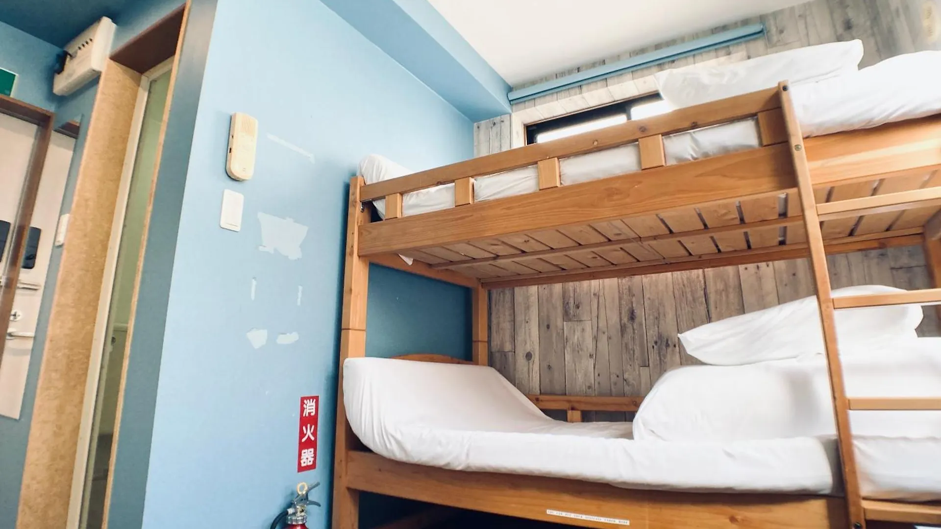 イーストコート長崎 Apartment Tokyo 0*,  Japan