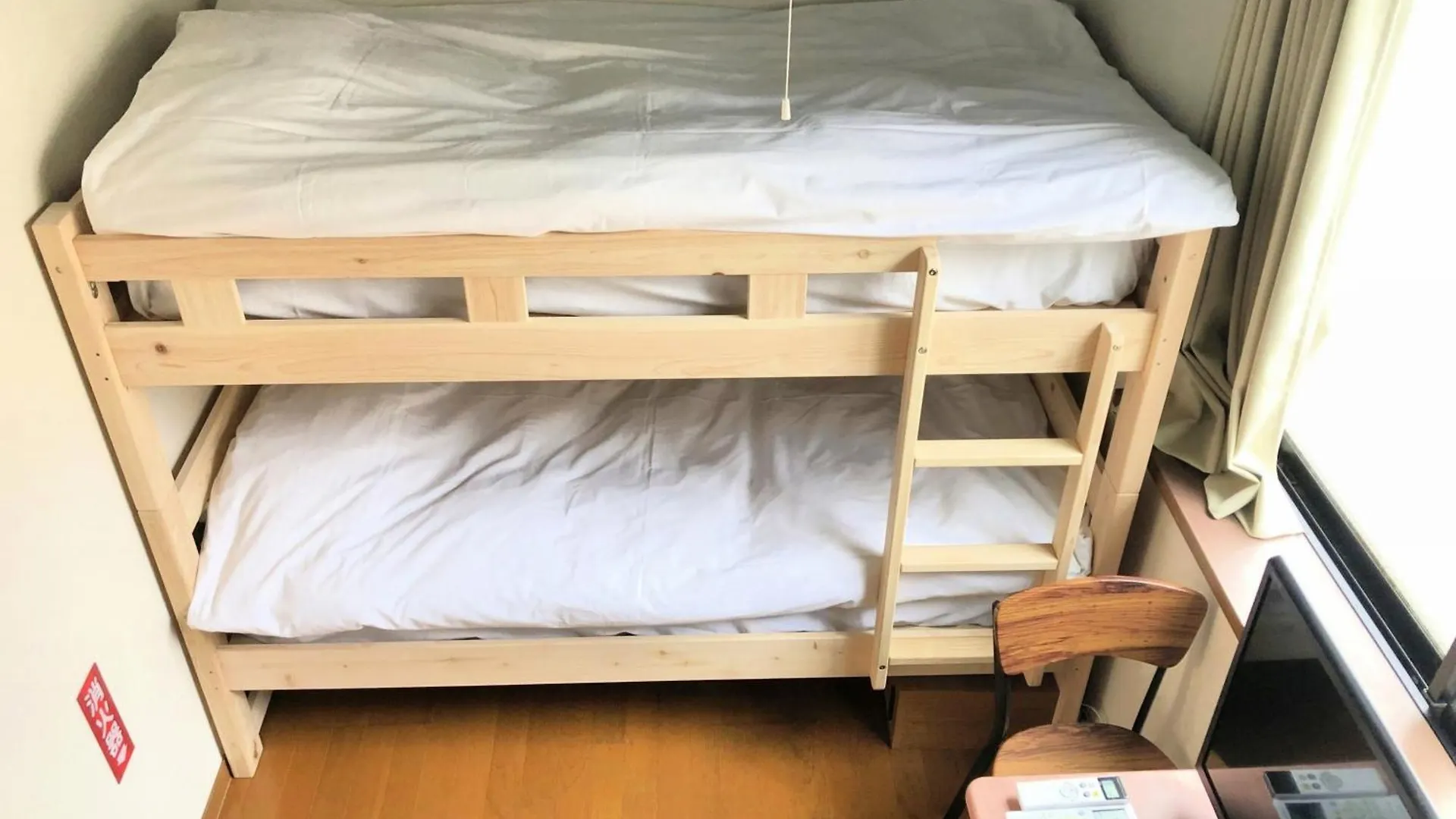 イーストコート長崎 Apartment Tokyo
