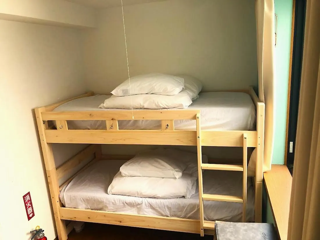 イーストコート長崎 Apartment Tokyo