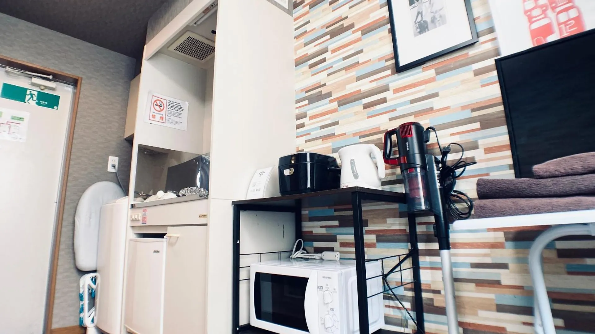 イーストコート長崎 Daire Tokyo